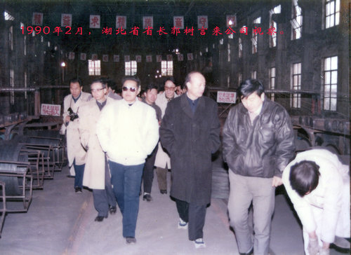領導視察